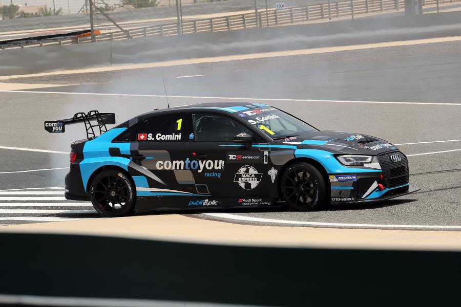  Audi RS3 LMS (8V) 2016 года  (фото 37 из 40)